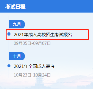 微信截图_20220727163342.png