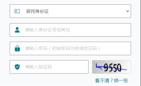 微信截图_20220727163400.png