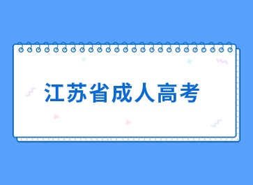 微信图片_20240320135320.jpg 微信图片_20240320135320.jpg