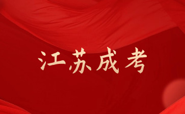 红色旅游路线新闻风公众号简约首图.jpg