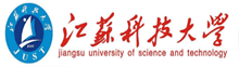 江苏科技大学