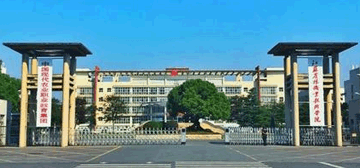 江苏农林职业技术学院