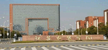 江苏农牧科技职业学院