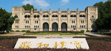 南京体育学院