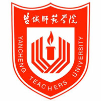 盐城师范学院