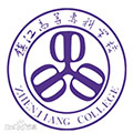 镇江高等专科学校